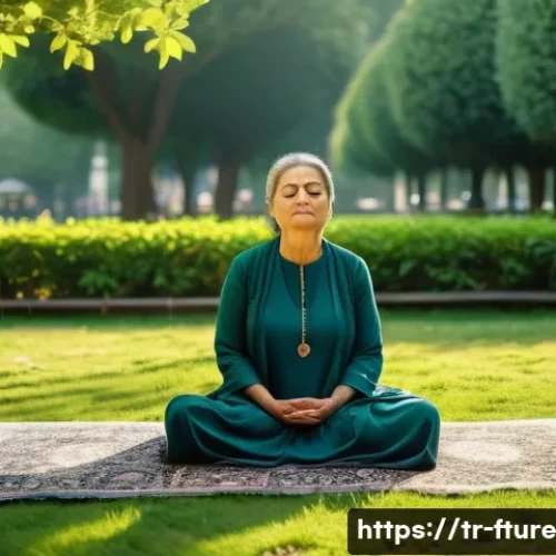 심리적 안정감을 위한 감정 조절 기술 - A serene early morning scene in a peaceful Istanbul park, featuring a middle-aged Turkish woman sitt...